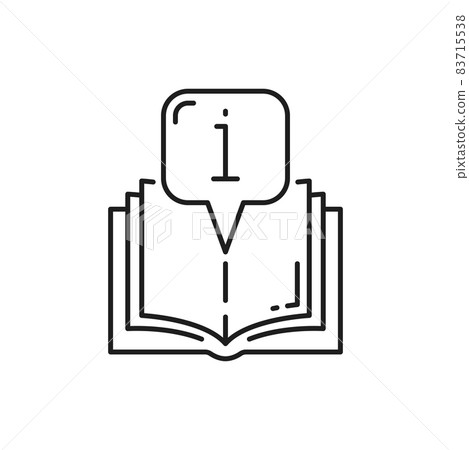 Magazine catalog icon. Outline magazine catalog vector icon for