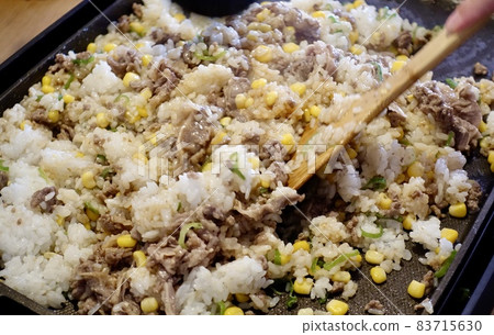 Pepper lunch style rice 83715630