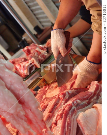 Butcher Butcher 83716013