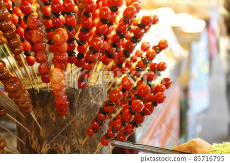 Sugar-coated haws 83716795