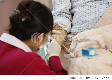 Nurse Nurse 83717333