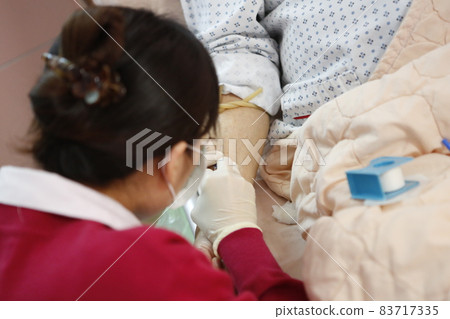 Nurse Nurse 83717335