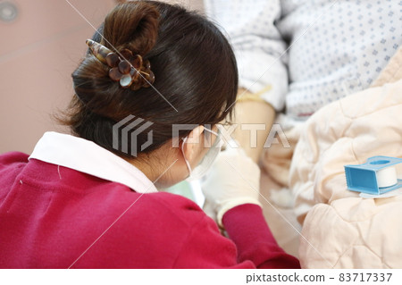 Nurse 83717337
