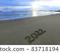 2022寫在沙灘上，海上日出 83718194