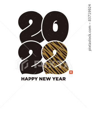 新年賀卡模板 2022 虎年簡單圖形老虎圖案 新年賀卡模板 2022 虎年簡單圖形老虎圖案 83719924