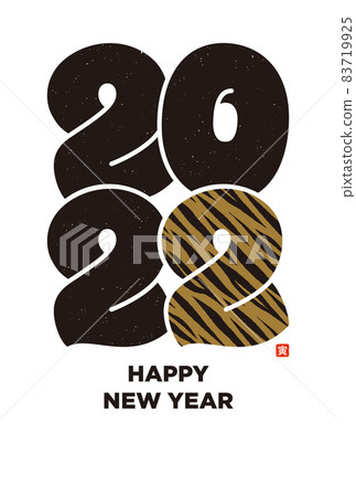 新年賀卡模板 2022 虎年簡單圖形老虎圖案 83719925