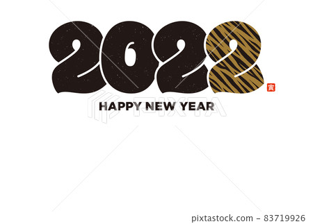 新年賀卡模板 2022 虎年簡單圖形老虎圖案 新年賀卡模板 2022 虎年簡單圖形老虎圖案 83719926
