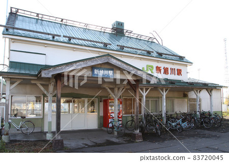Shin-Asahikawa Station Shin-Asahikawa Station A30 Sekihoku Main Line Soya Main Line Junction Station 83720045