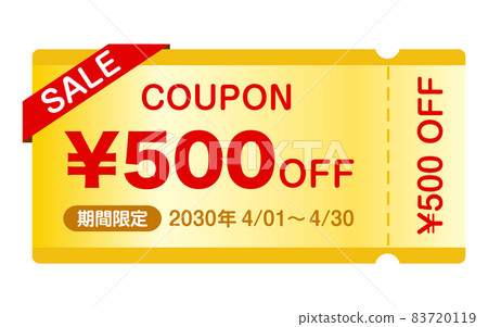 Coupon illustration (vector) Coupon illustration (vector) 83720119
