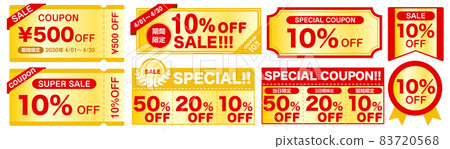 Coupon illustration set (vector) 83720568