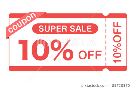 Coupon illustration (vector) 83720570