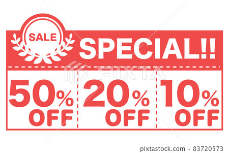 Coupon illustration (vector) 83720573