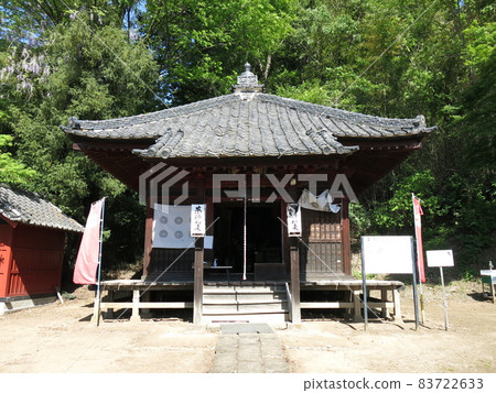 Shinmachi Yakushido in Sano City (Farewell place for Sanada father and son Inubushi) 83722633