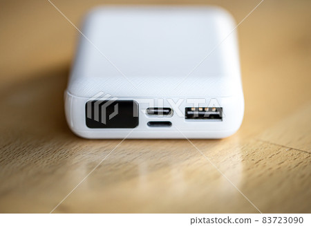 Close up of a small white paver bank. 83723090