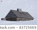 山間小屋、石屋、避難小屋、石屋、旭岳、大雪山 83725669