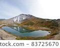 大雪山旭岳杉見池 83725670