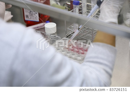 Life science experiment 83726151