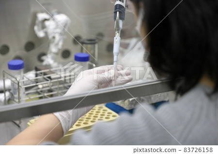 Life science experiment Life science experiment 83726158