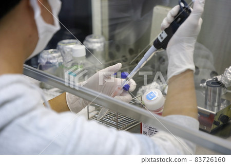 Life science experiment Life science experiment 83726160