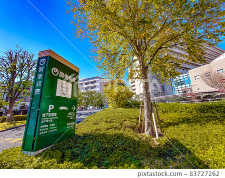 NTT Medical Center Tokyo 83727262