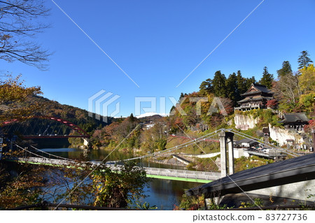 Yanaizu Town Yanaizu Town 83727736
