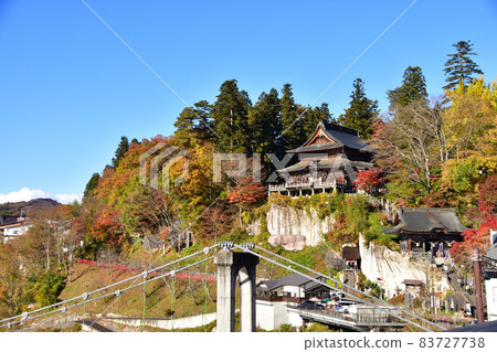 Yanaizu Town Yanaizu Town 83727738
