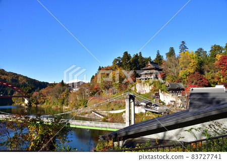 Yanaizu Town Yanaizu Town 83727741
