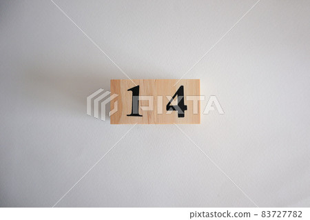 14個積木 14個積木 83727782