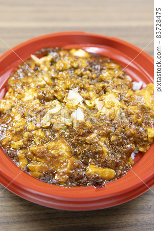 Delicious Marbo bowl Delicious Marbo bowl 83728475