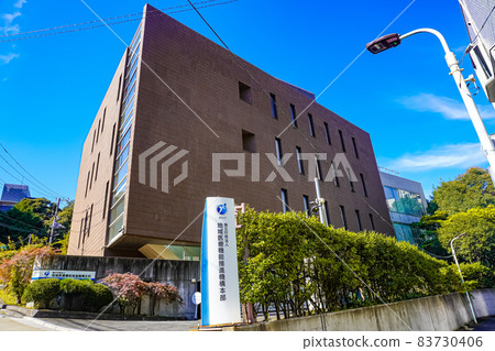 社區衛生保健機構總部 83730406