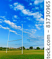 Rugby goal post under the blue sky 83730965