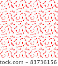 Hand drawn red marker arrows seamless pattern. Vector illustration. 83736156