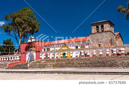 Cathedral of Chucuito in Peru Cathedral of Chucuito in Peru 83737680