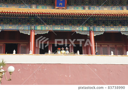 Autumn in Beijing, China 83738990