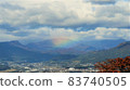 A rainbow on the mountain 83740505