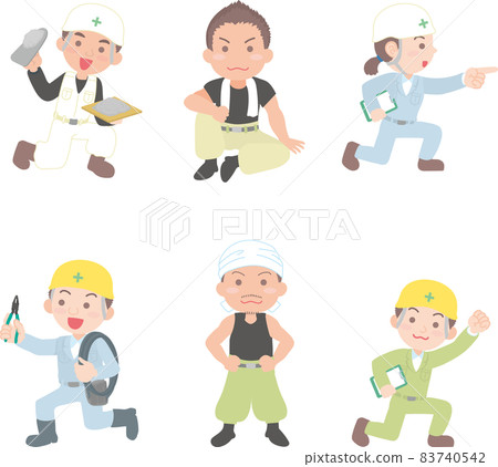 Gaten system_whole body pose_set 83740542