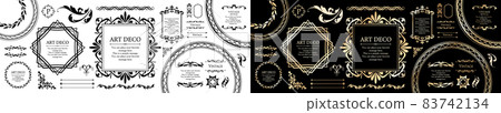 Luxury frame design card design antique luxury vintage Luxury frame design card design antique luxury vintage 83742134