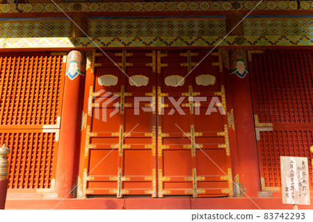 [Aichi Prefecture] Horaisan Toshogu 83742293