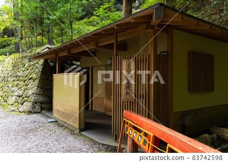 [愛知縣] 寶來寺 83742598