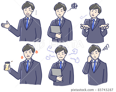 負面表情套裝男士日常插畫套裝 83743287