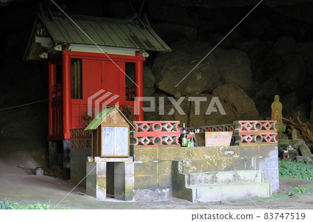 Kurokawa Cave (Kurokawa Shrine) 83747519