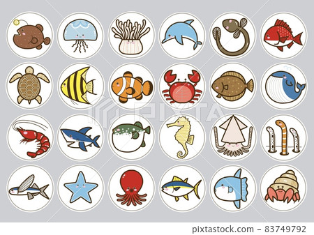 海洋生物可愛標記③ 83749792