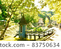 Tove Jansson Akebono Children's Forest Park (Moomin Forest, Hanno City, Saitama Prefecture) 83750634