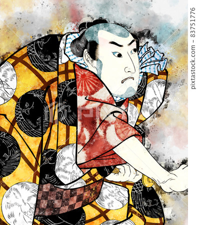 Kuniyoshi Moyau Cash 人與普通票據 Yubei Ume 水彩風格 83751776