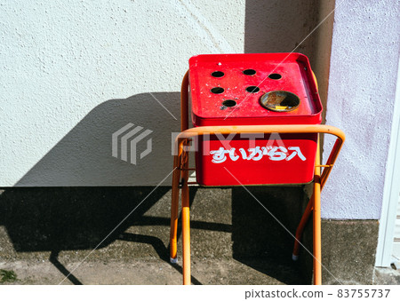 煙灰缸，香煙，吸煙，煙頭 83755737