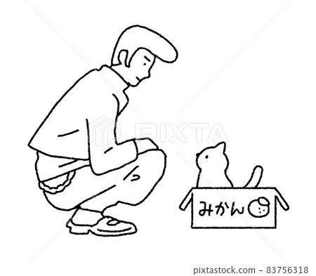 Simple touch illustration of a bad cat picking up - Stock Illustration  [83756318] - PIXTA