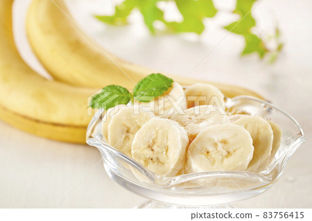 Fresh and delicious banana 83756415