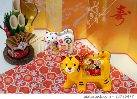 New Year Zodiac Tiger Background Japanese Style New Year Zodiac Tiger Background Japanese Style 83756477