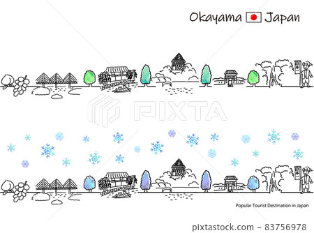冬季岡山縣觀光景點街景簡筆劃 冬季岡山縣觀光景點街景簡筆劃 83756978