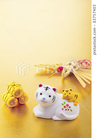 2022 New Year's card 2022 New Year's card 83757403